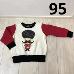 95サイズ トップス 薄手 裏起毛