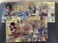 ドラゴンボールヒーローズ hgd1 サンプルカード ドラゴンボールヒーローズ hgd1 サンプルカード - メルカリ