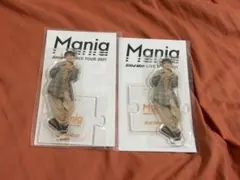 SnowMan 向井康二 アクリルスタンド Mania 2個セット