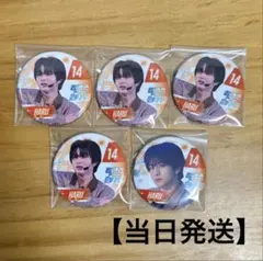 2025年最新】ピンズ・ピンバッジ・缶バッジの人気アイテム - メルカリ