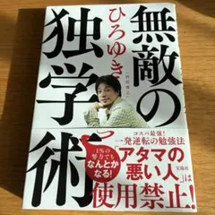 Item thumbnail for item ceb01680-2481-4025-b0a4-875ceea033ee