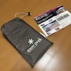 Item thumbnail for item 48ed0ea9-ee9c-42ef-8580-a54ad423948c