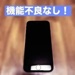 Apple iPhoneSE 第3世代 128GB ミッドナイト SIMフリー