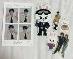 straykids リノセット