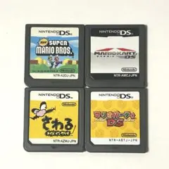 マリオ DS 4本セット