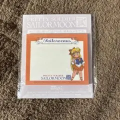セーラームーン メモ用紙 セーラーヴィーナス　当時品