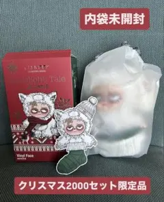 Sleepless Grumpipi グランピピ クリスマス