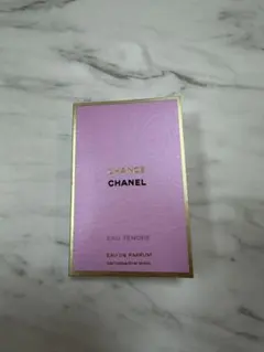 CHANEL チャンス　オータンドゥル　オードゥパルファム1.5ml サンプル