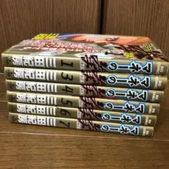 マネーの拳　全巻セット Yahoo!オークション -「マネーの拳 全巻」(全巻セット) (漫画