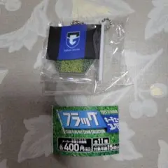 2026年最新】フラッグ ガンバの人気アイテム - メルカリ