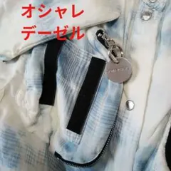ディーゼル　長袖シャツポケットデザインオサレ個性的