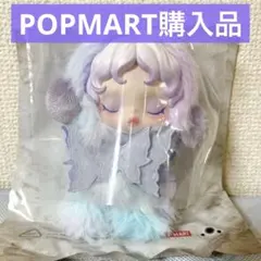 スカルパンダ lightning