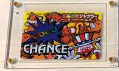 最終値下げ】大川ぶくぶコラボ ジャグラープレミアムカード - メルカリ