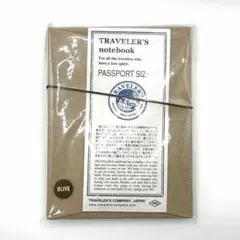 新品未開封　トラベラーズノート パスポートサイズ オリーブ