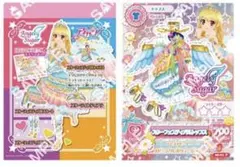 【フラットガシャポン】　アイカツ！クリアファイルコレクション カードデザイン