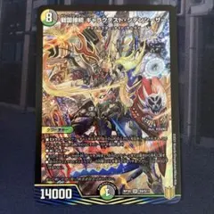 2026年最新】ギャラテストシデンシーザーの人気アイテム - メルカリ