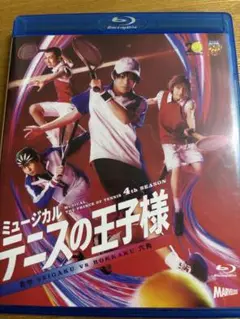 テニミュ 4th 六角　Blu-ray