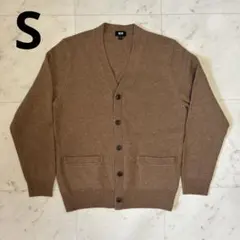 UNIQLO ベージュ プレミアムラムVネックカーディガン S 100%ウール