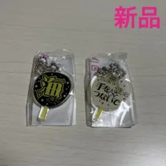 2025年最新】高橋海人の人気アイテム - メルカリ