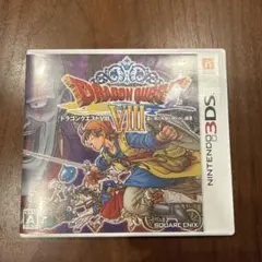 2025年最新】ドラクエ8 3dsの人気アイテム - メルカリ