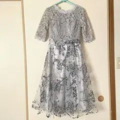 Item thumbnail for item 609cf387-39ef-4042-b81f-8b1b475eccbf