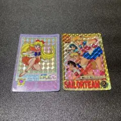 Item thumbnail for item 4c0b5a6e-37e0-438f-a4a3-95c62a46c5ff