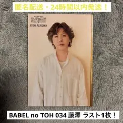 Item thumbnail for item 07e094eb-49ef-426e-81a0-ff4f5d84cf3d