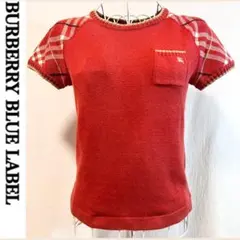 美品 バーバリーブルーレーベル 半袖ニット ノバチェック コットン レッド M