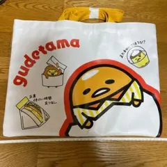 ぐでたま 10周年 ぐでたまランド トートバッグ 新品 ぐでたまランド トートバッグ ぐでたま 10th 10周年 サンリオ