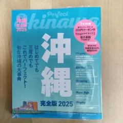 Item thumbnail for item 9f6af6eb-f9cb-4b24-8244-401a460b6c42