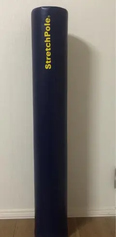LPN社製 ストレッチポールEX ネイビー