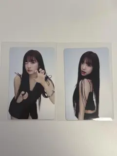 aespa ニンニントレカ