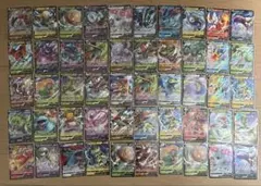 ポケモンカード V RR含む　まとめ売り　100枚