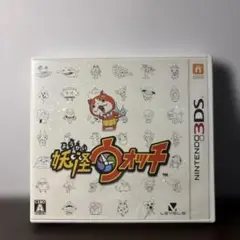 3DS DS 妖怪ウォッチ カセット