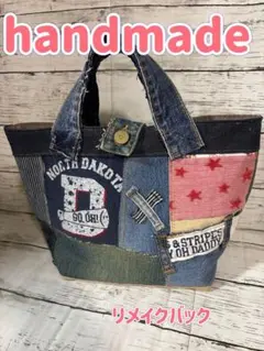 ⭕️vintage染め❗️帆布ミニトートバッグ27×15×8 ホック付き - メルカリ