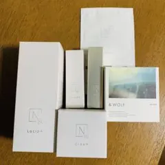 【新品未開封】N organic brightローションクリーム6点セット