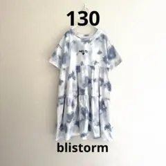 Item thumbnail for item fca4a8ea-cb8f-4210-952e-8312c824b11c