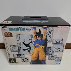 一番くじドラゴンボール40th其の二　A賞 孫悟空