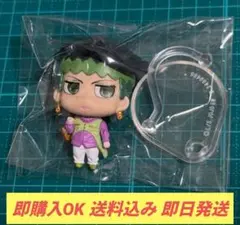 【送料込み】 ジョジョコレ 岸辺露伴 カプセルトイ ジョジョの奇妙な冒険