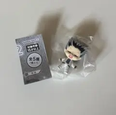 ハイキュー!! ねむらせ隊 木兎光太郎