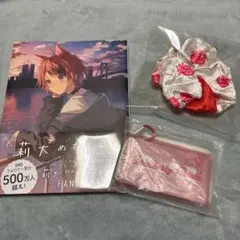 2025年最新】すとぷり莉犬くんまとめ売りの人気アイテム - メルカリ