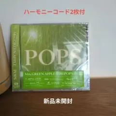 POPS