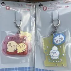 ちいかわ一番くじ　F賞銭湯ラバーチャームコレクションセット（うさぎ）