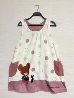 Chu-Lip様専用ページ学研　保育士　幼稚園教諭　介護士　くまのがっこう