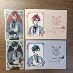 あくねこ ハウレス まとめ売り - メルカリ
