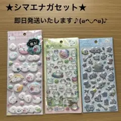 Item thumbnail for item 74f467ae-d97a-461c-84a0-6e1acadbcfeb