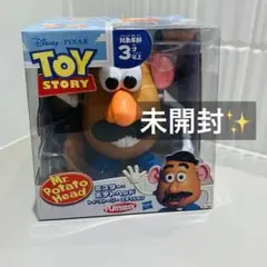 【激レア】 トイストーリー　Mr.ポテトヘッド　５体纏め売り 2025年最新】ポテトヘッドレアの人気アイテム - メルカリ