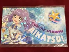 2025年最新】アイカツ ファン証明書の人気アイテム - メルカリ