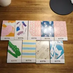 KITTA　マスキングテープ　まとめ売り