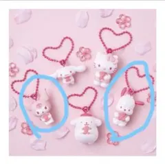 サンリオ☆ワントーンマスコット桜☆ポチャッコ&クロミ2個セット